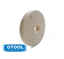 Круг войлочный GTOOL d150мм, толщина 20мм, 0,4г/см3