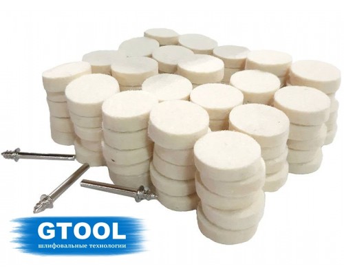 Набор кругов войлочных GTOOL d22/25*6мм, 0,4г/см3, уп-ка 100шт с зажимными оправками