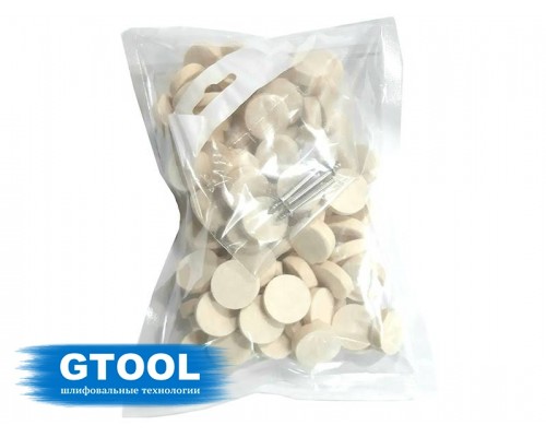 Набор кругов войлочных GTOOL d22/25*6мм, 0,4г/см3, уп-ка 100шт с зажимными оправками
