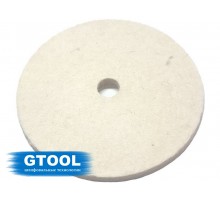 Круг торцевой полировальный войлочный GTOOL d100*6*13мм, 0,6г/см3