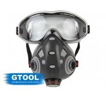 Полумаска фильтрующая с интегрированными очками Jeta Safety Air Optics 9500, размер L