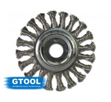 Щетка GTOOL жгутовая дисковая d125 (нерж. 0,5)