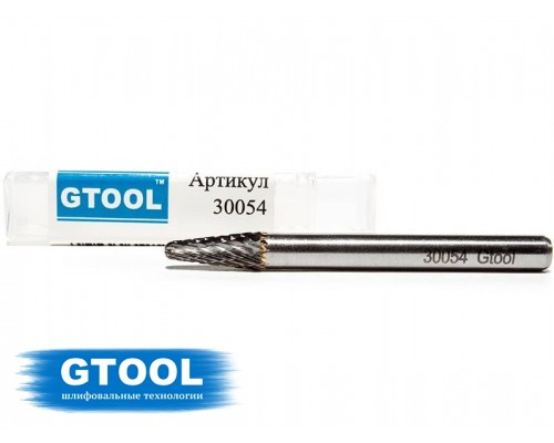 Борфреза GTOOL форма L конус с закруглённой головкой, диаметр головки 6мм
