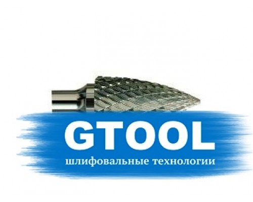 Борфреза GTOOL форма G парабола с заостренной головкой, диаметр головки 16мм