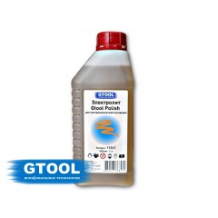 Электролит GTOOL Polish для электрохимической пассивации, 1л