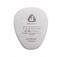 Предфильтр от пыли и аэрозолей Jeta Safety 6020